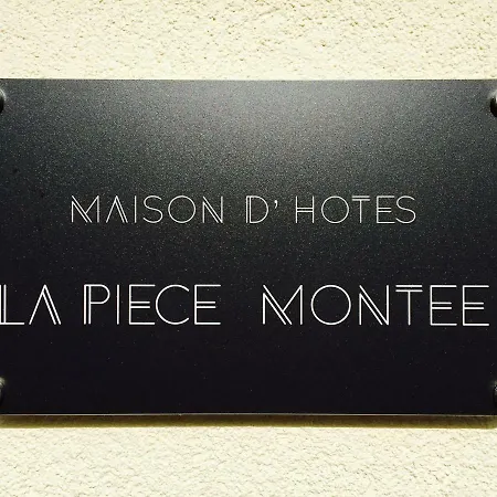 La Piece Montee Rozérieulles